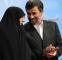 احمدی‌نژاد و زنان